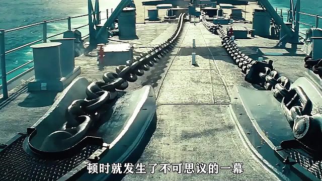 《超級戰(zhàn)艦》人類戰(zhàn)艦對戰(zhàn)外星人戰(zhàn)艦！