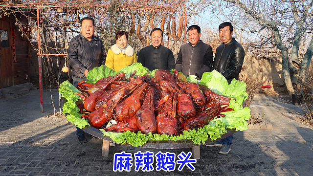 280買了一筐大鵝頭，食叔做麻辣鹵鵝頭，一口咬下去骨頭都噴香