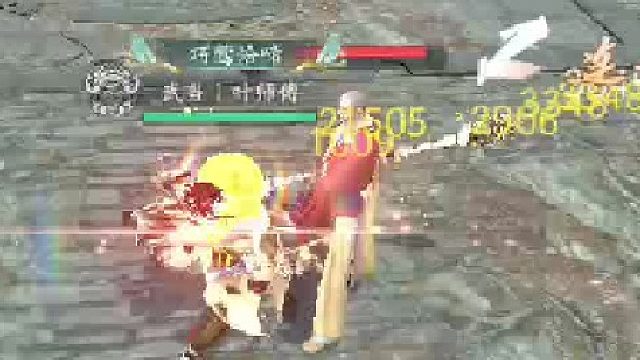 葉子：30免傷 兩儀熒惑10