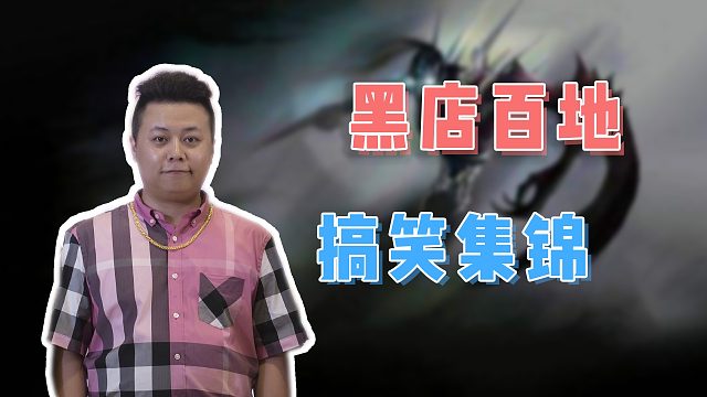 馬麗莎vs達(dá)爾西姆
