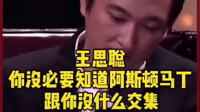 這是我唯一不討厭的富二代