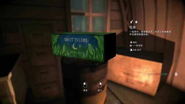 不俗