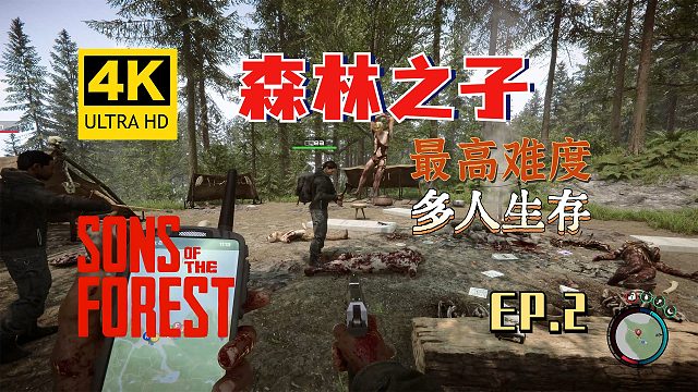 我發(fā)布了一個新視頻，快來圍觀吧！