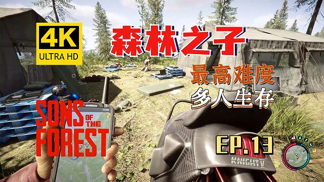 我發(fā)布了一個新視頻，快來圍觀吧！