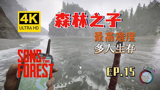 我發(fā)布了一個新視頻，快來圍觀吧！