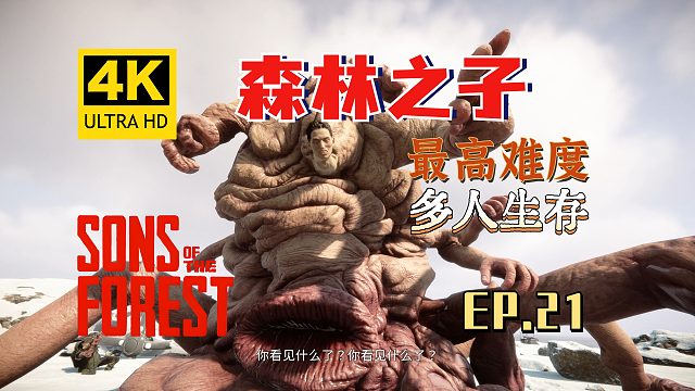 我發(fā)布了一個新視頻，快來圍觀吧！
