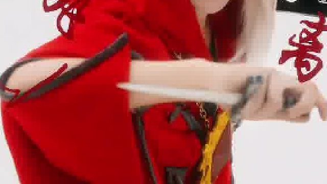 開工大吉，塔姐來啦