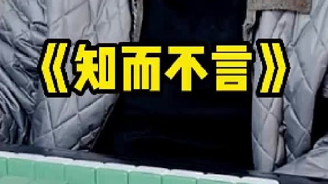 這是啥?。?/></span><div   id=
