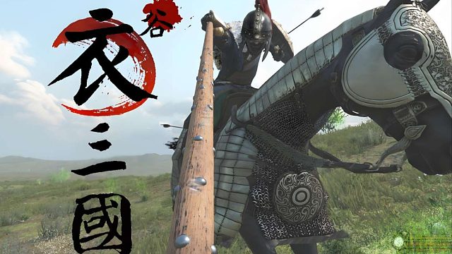 衣谷三國(guó)！全圖統(tǒng)一！虎牙首統(tǒng)！