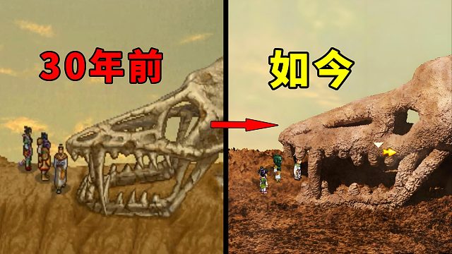 驚！這些人花6年時間用26年前引擎重制30年前的游戲！