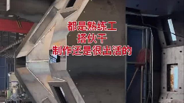 輥道拋丸機(jī) 河南拋丸設(shè)備廠 型材槽鋼拋丸清理機(jī)