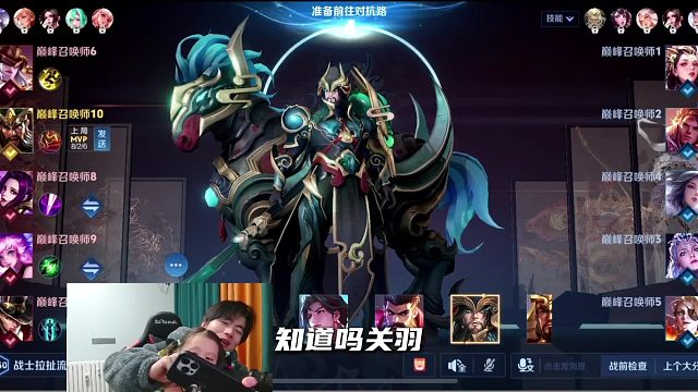 小孩子不懂事，說(shuō)著玩的