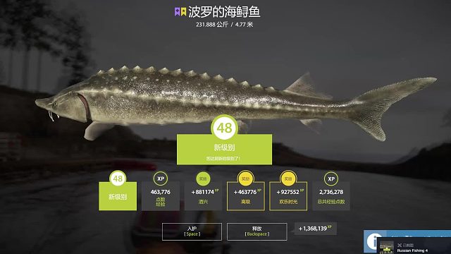 抽停藍(lán)冠捕捉計(jì)劃之星波羅