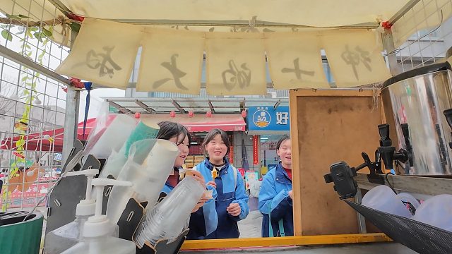 第一人稱擺攤視角