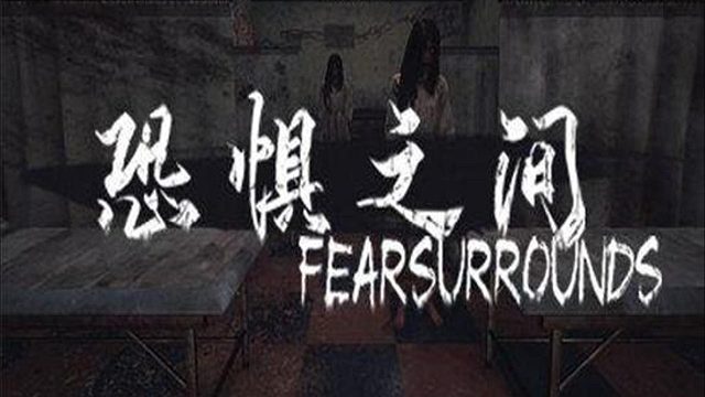 兩狼坦克推土機歡樂局