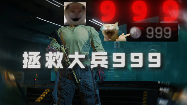 幫助大兵起家前，也曾是天才少年