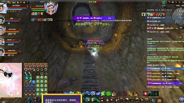 被在乎，被保護(hù)，被需要，被肯定，被愛著！