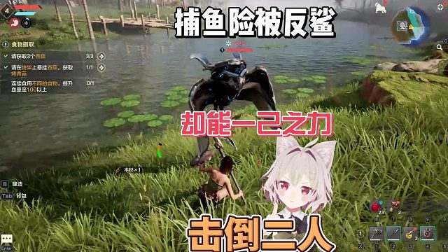 【荒野懸疑】懸疑劇第三期！邪惡小魚的邪惡一生！