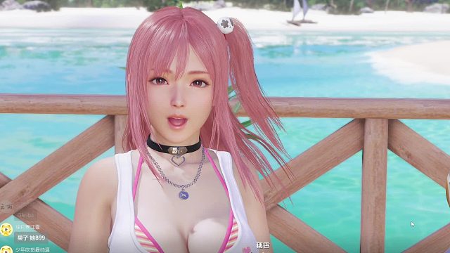 《Venus Vacation PRISM（維納斯璀璨假期）》直播啦