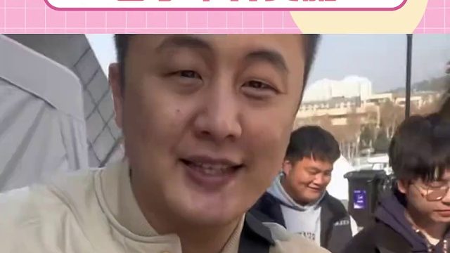 小西天封不了真大圣，假木葉出了個(gè)真火影