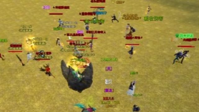 片段2：十一區(qū)烈日 18v18-修羅