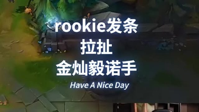 或許這就是職業(yè)與路人王的差距？