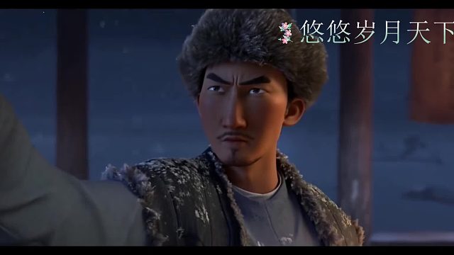 悠悠歲月天下事