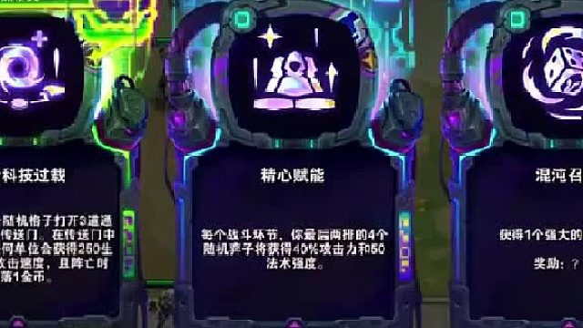 賭狗來了