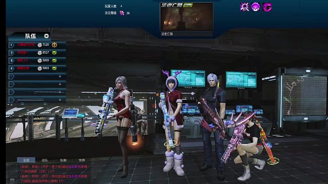 全球使命3無限次元36法老，有個怪自暴BF，打得真剌激，完美通關！