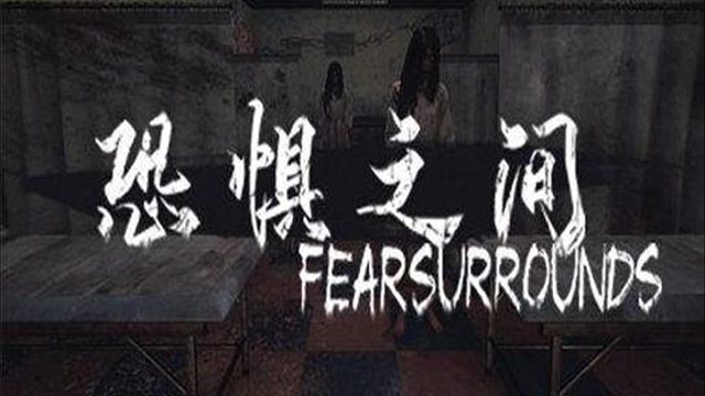 抿身份教學