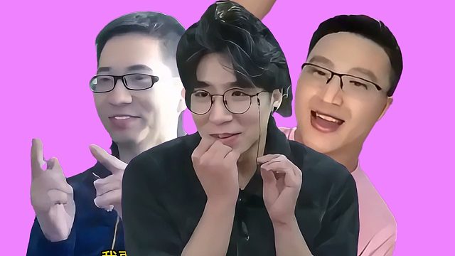 爐石吉祥三寶