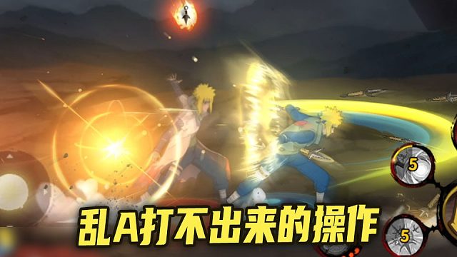 削弱后的青水還能亂A嗎？