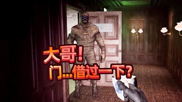 【劫盜驚魂夜】博物館有一個(gè)超級(jí)敬業(yè)的木乃伊保安！