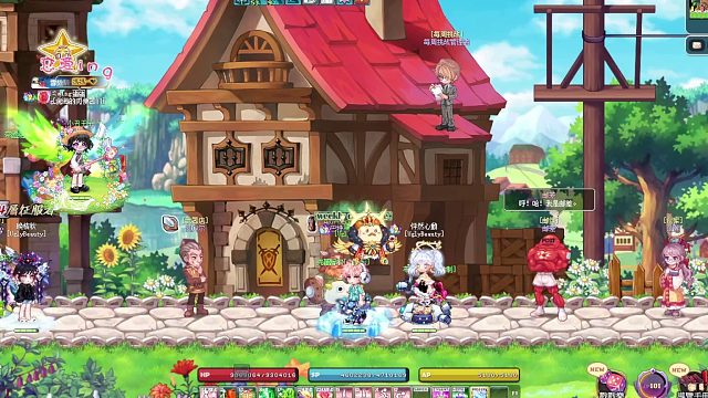MRQ彩虹島第二彈！
