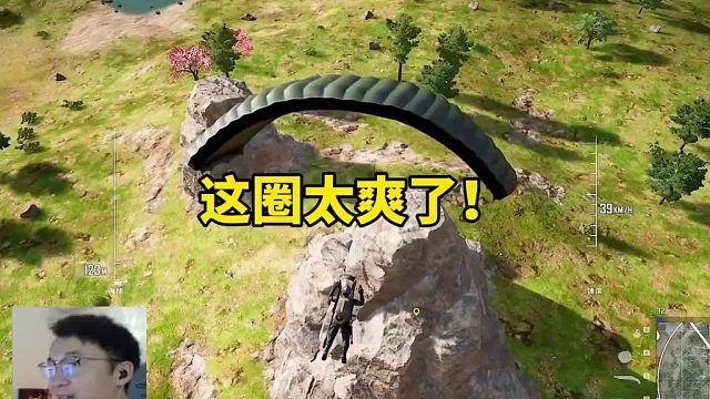 我怎么扔了個雷