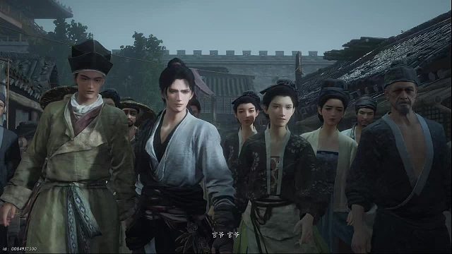 大宋貪官