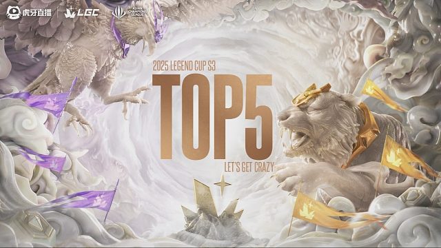 傳奇杯TOP5：NAEHYUN非凡魔靈渴自由 協(xié)奏沖擊衛(wèi)奇觀