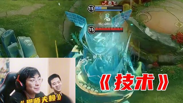 【賴神】小滿卡墻強(qiáng)化一，職業(yè)花緣也是用上了！