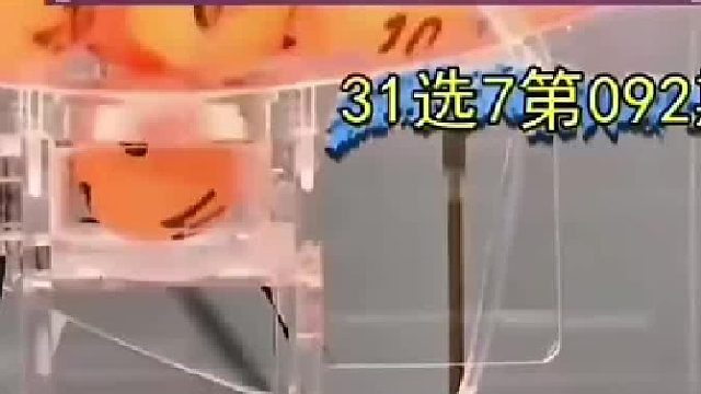 工作人員手里提前準(zhǔn)備好號牌未卜先知