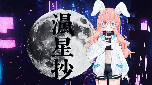 我發(fā)布了一個(gè)新視頻，快來(lái)圍觀吧！