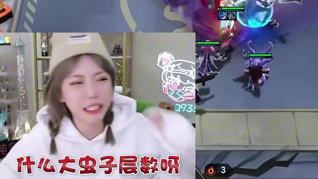 電競四大名梗