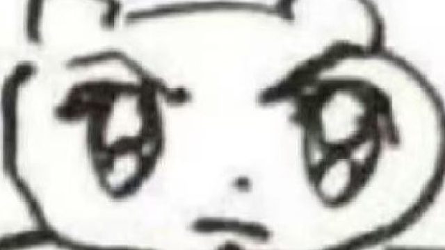 超唐三殺