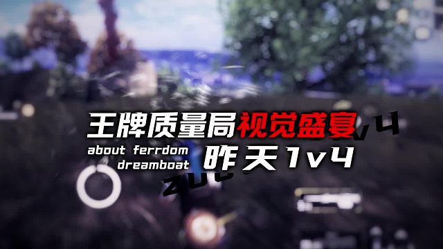 你可以平躺側(cè)躺 但哥依舊風流倜儻