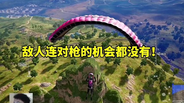 敵人連對槍的機(jī)會都沒有!