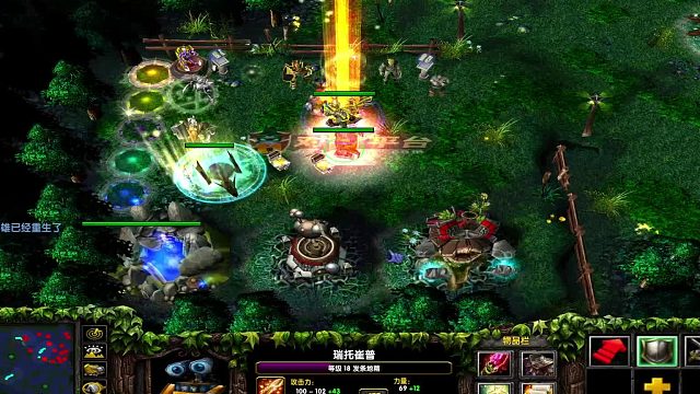 DOTA手殘