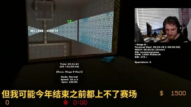 Demon1談被下放：我知道是誰踢的我，當然會繼續(xù)打職業(yè)