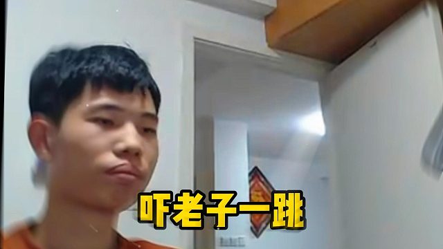 鯊魚被老六嚇一跳