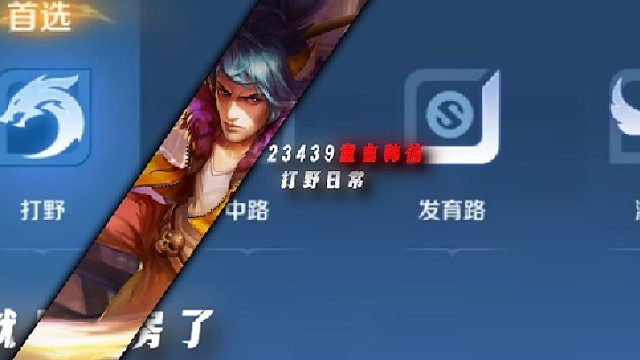 命苦嗎？日常罷了