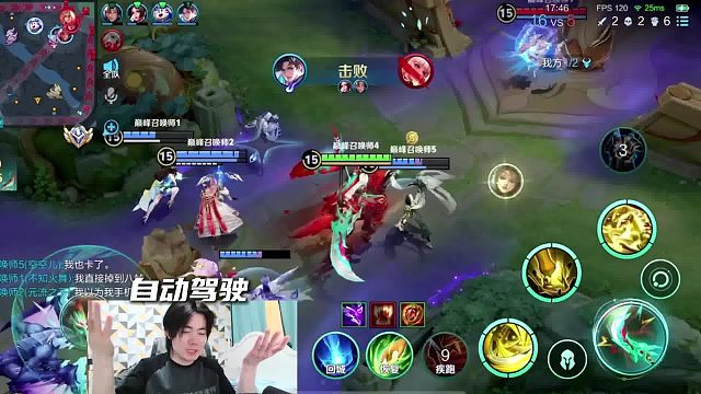 峽谷bug真是越來越多了