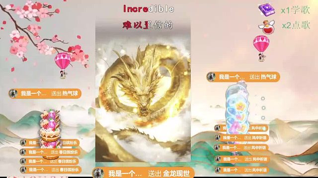 越努力越幸運(yùn)！